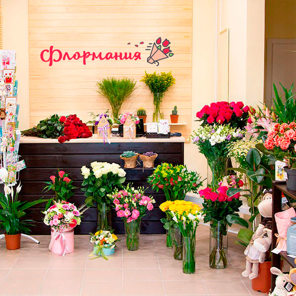 Цветы с доставкой в Мирном